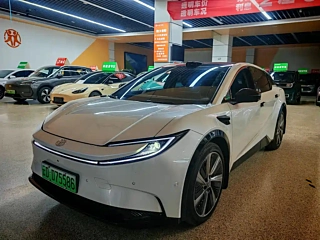 Купить