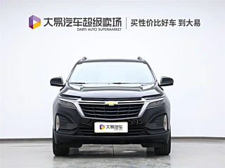 CHEVROLET EXPLORER 2022