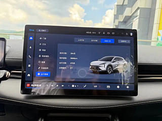 BAO JUN OTHER 2024 YEAR 600KM E-POWER EDITION 2024