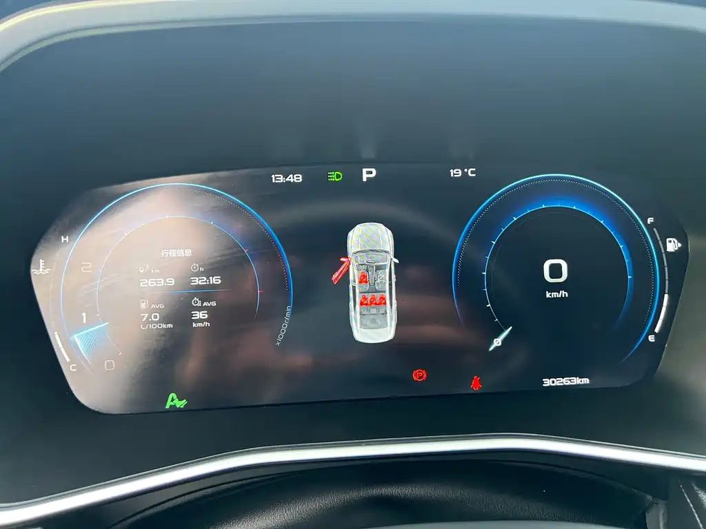 GEELY AUTO PREFACE 2024