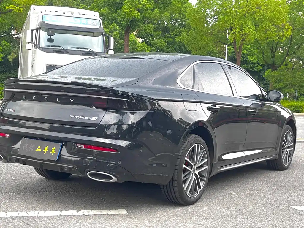 GEELY AUTO PREFACE 2023