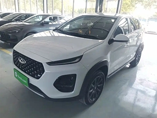 Купить