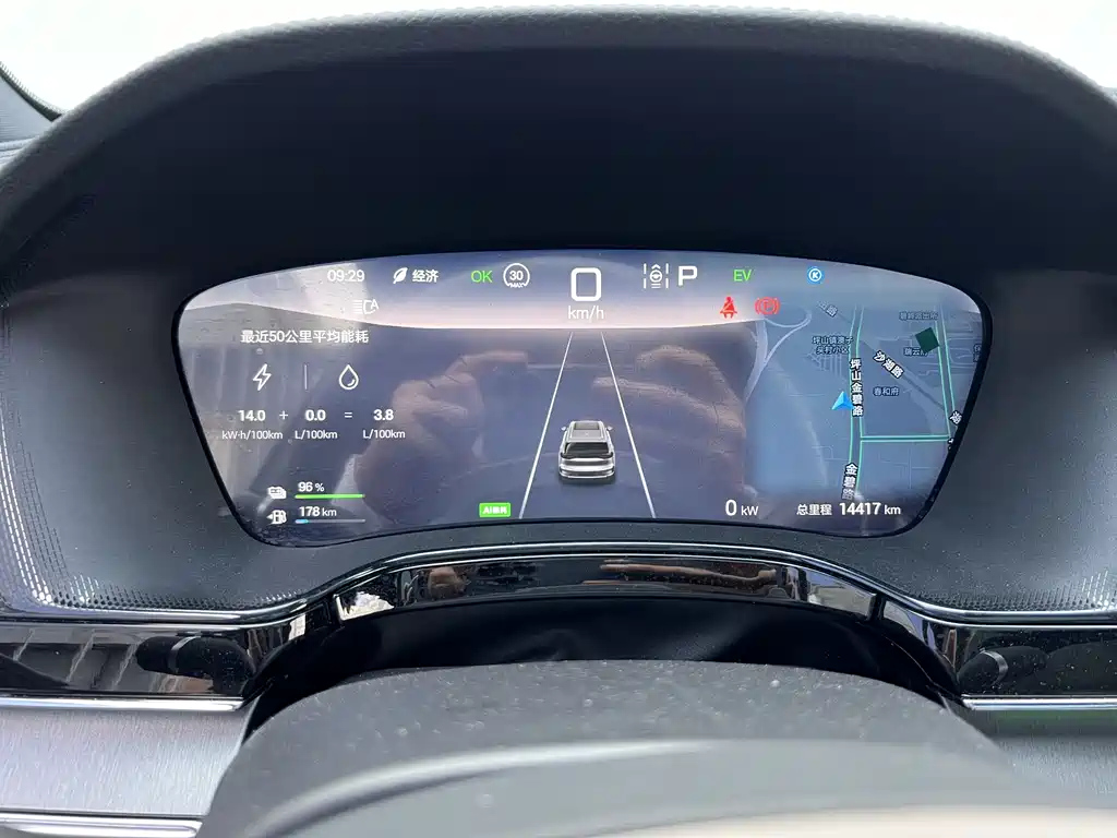 BYD TANG NEW ENERGY 2024