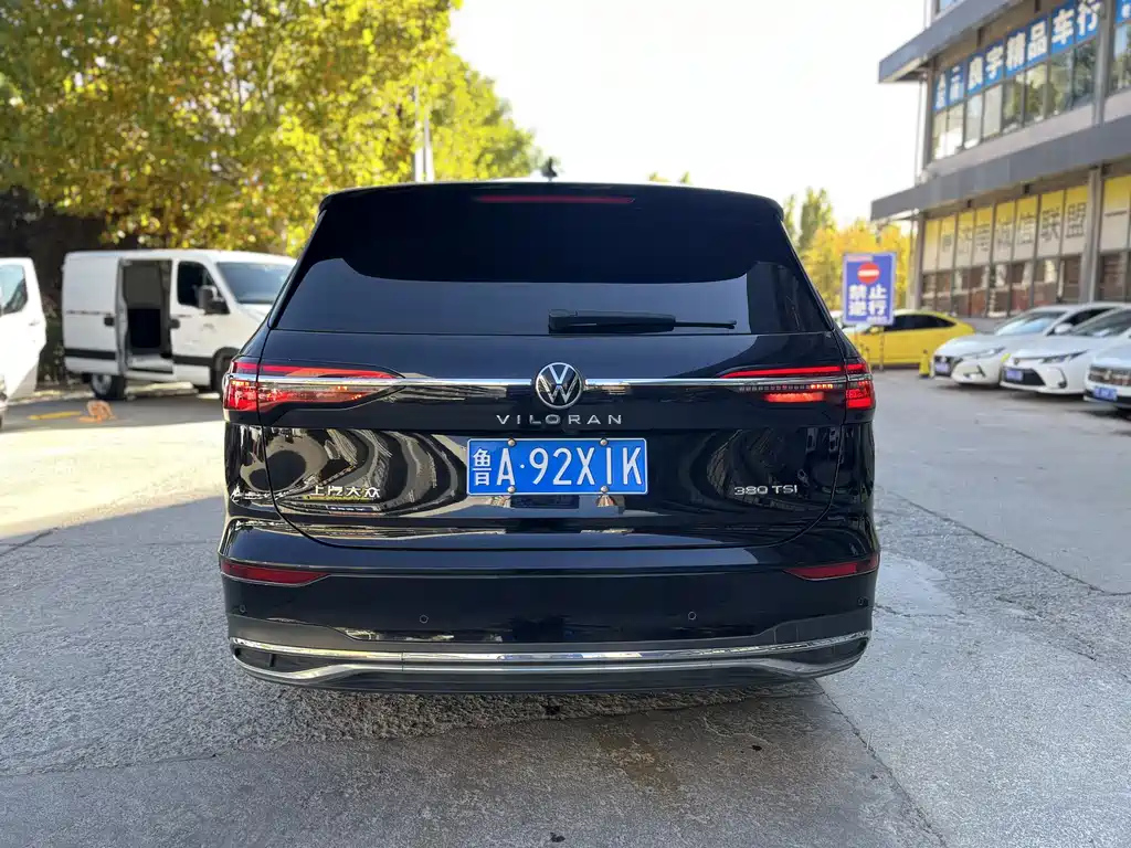 VOLKSWAGEN VILORAN 2021