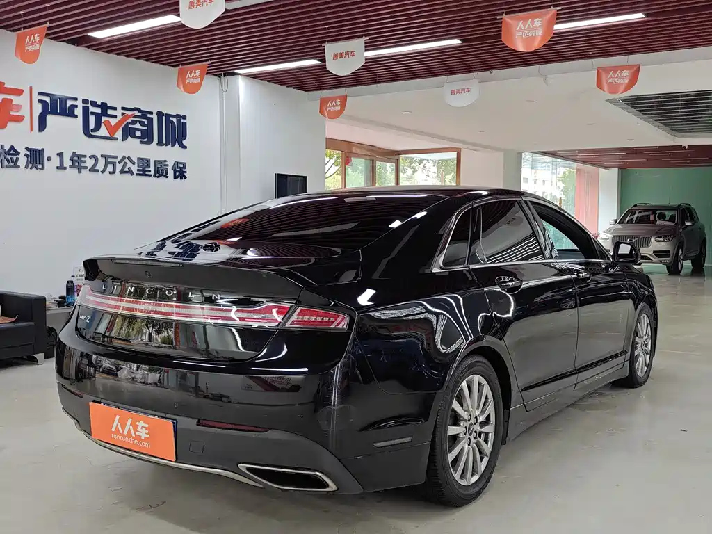 LINCOLN MKZ 2020