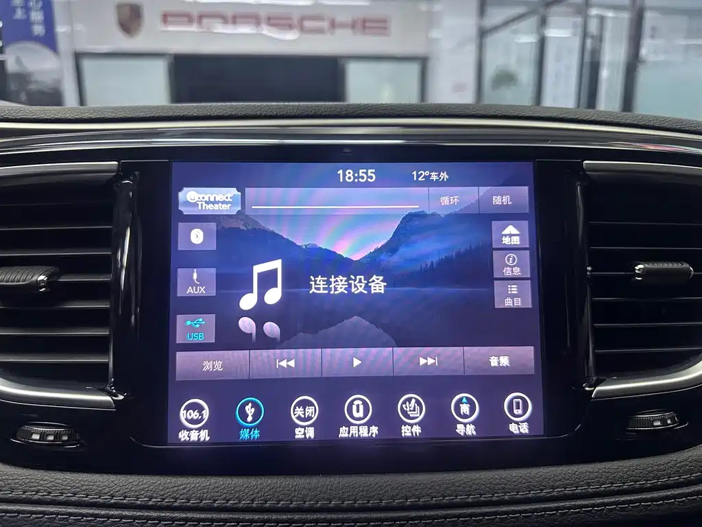 CHRYSLER BIG 捷龙 IMPORT 2019