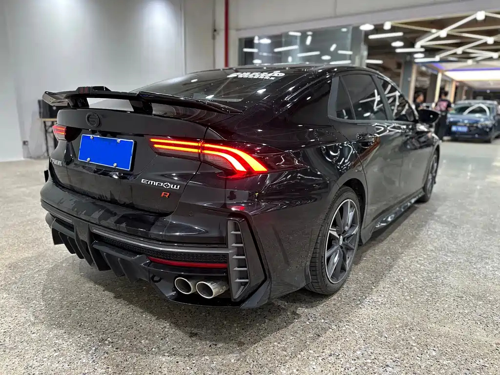 TRUMPCHI EMPOW 2023