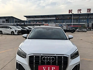 AUDI Q2L 2022