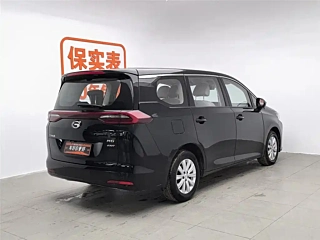 TRUMPCHI M6 2020