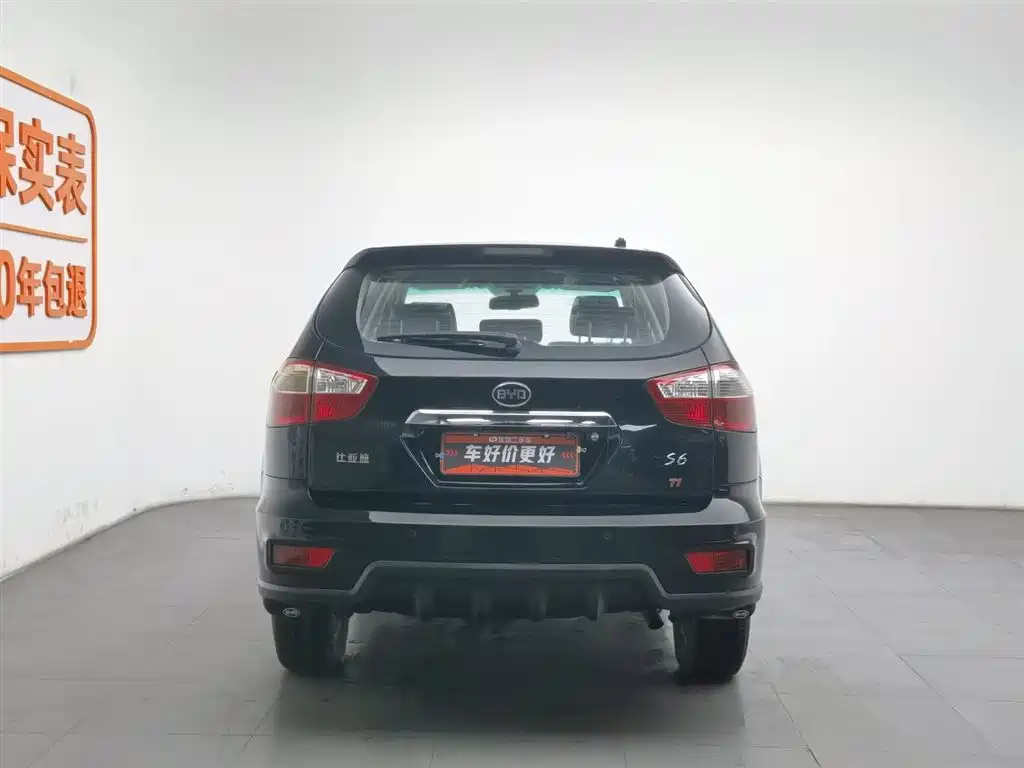BYD S6 2014