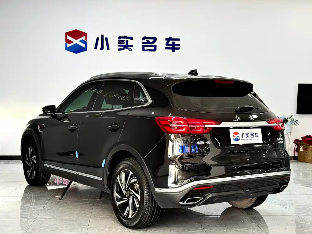 HONGQI HS5 2021
