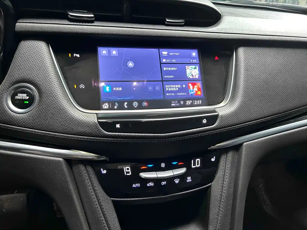 CADILLAC XT5 2022