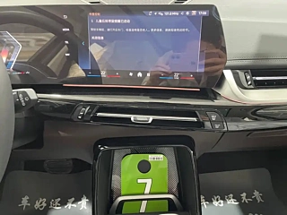 BMW X1 2024 YEAR SDRIVE25LI X 2024
