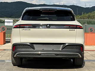 BAO JUN OTHER 2024 YEAR 600KM E-POWER EDITION 2024
