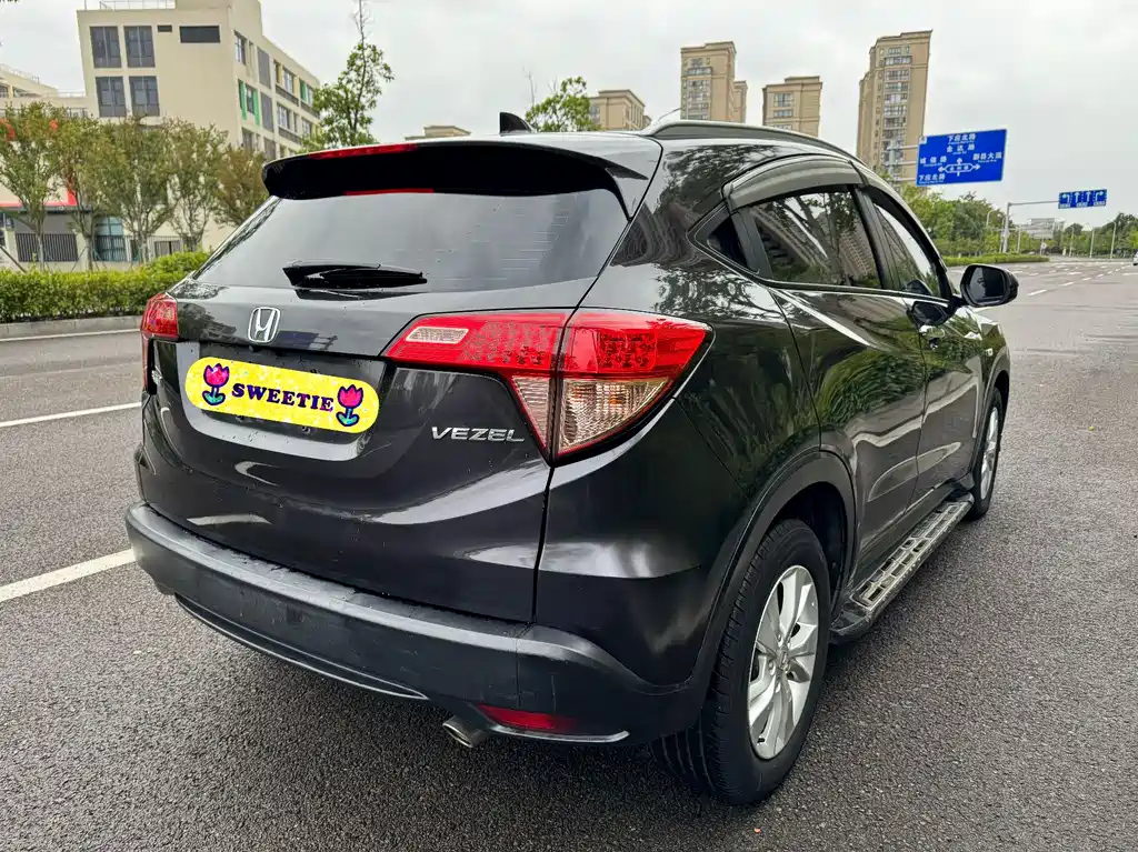 HONDA VEZEL 2015