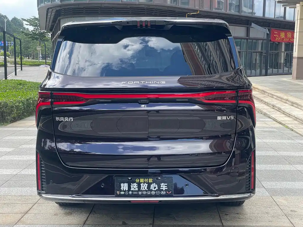 DONGFENG XINGHAI V9 2025