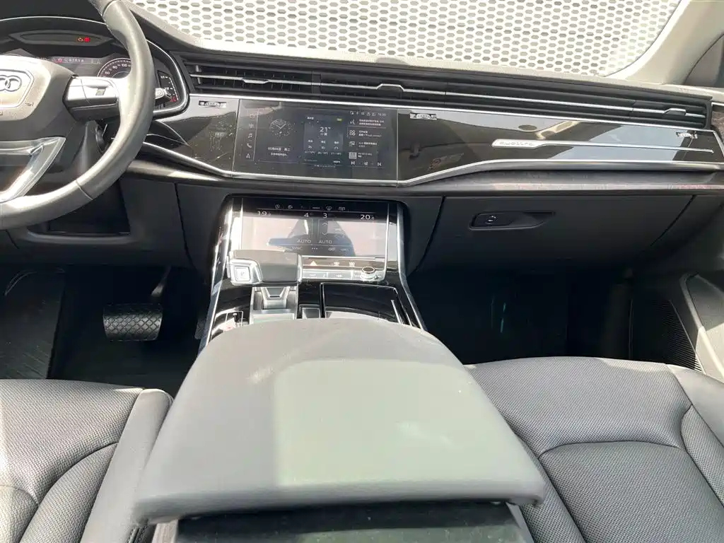 car slider