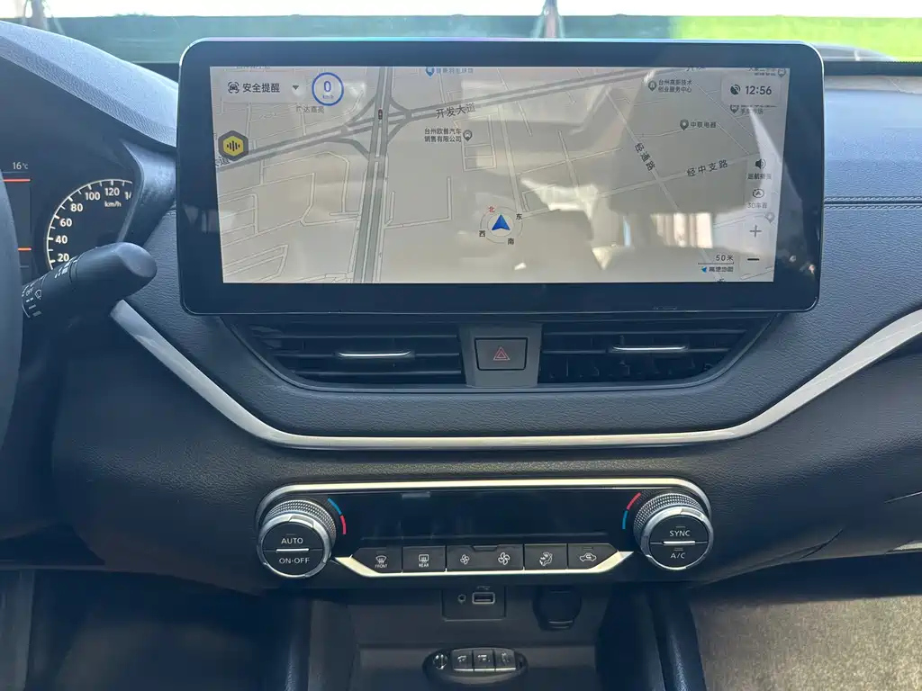 NISSAN TEANA 2019