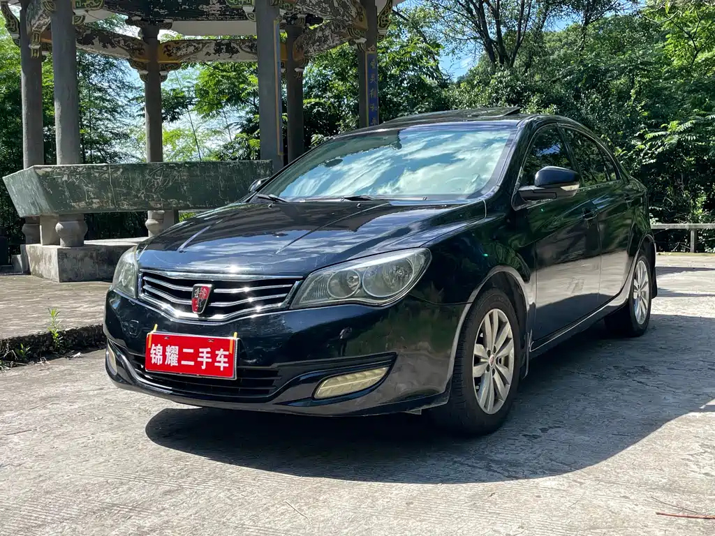 ROEWE 350 2015