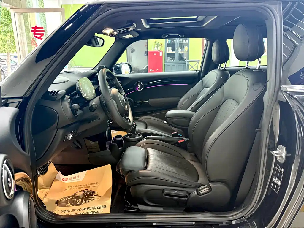 MINI JCW 2023