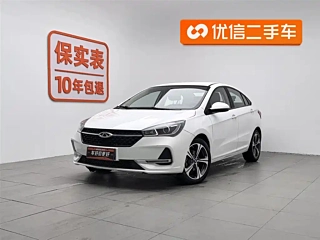 CHERY ARRIZO 5