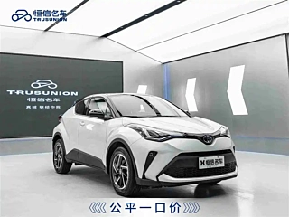TOYOTA C-HR  2021 YEAR 2.0L DELUXE EDITION 2021