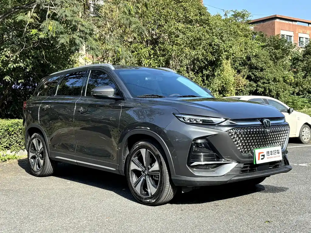 CHANGAN X7 PLUS 2024