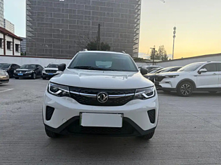 Купить