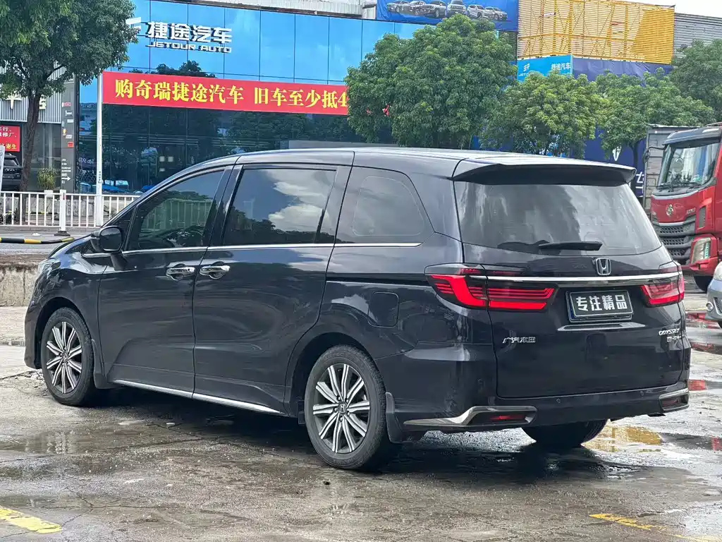 HONDA ODYSSEY 2023