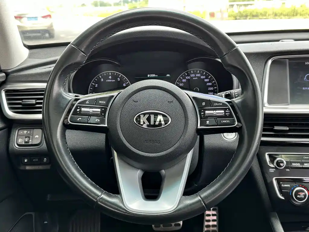 KIA K5 2020