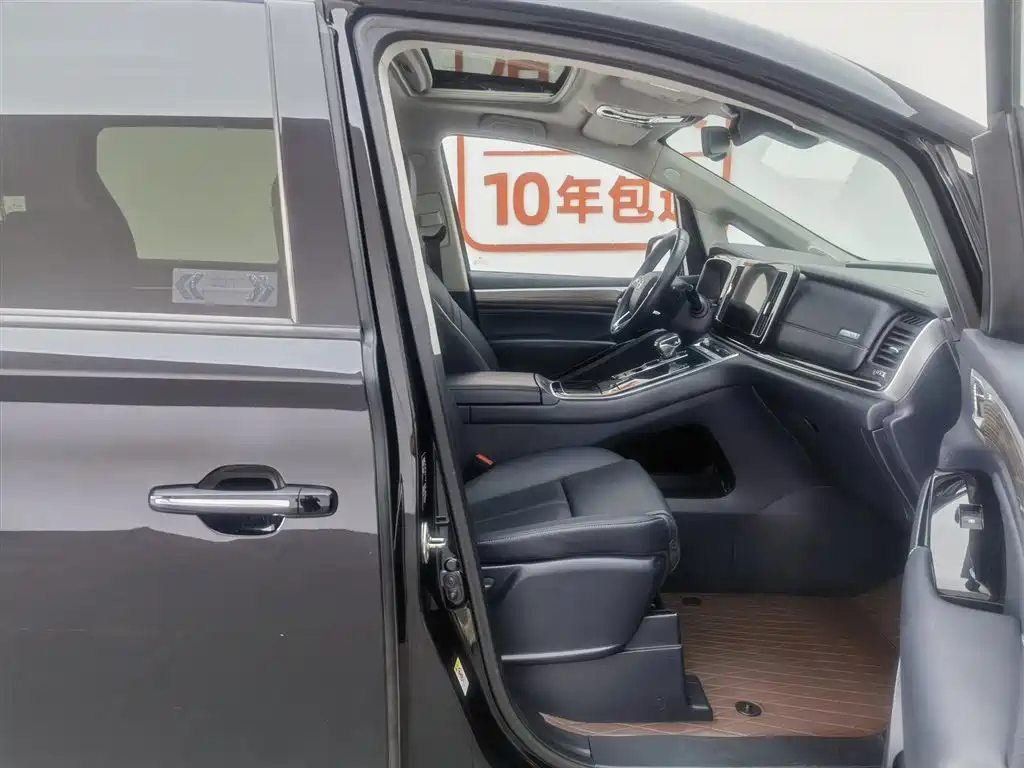 TRUMPCHI M8 2023