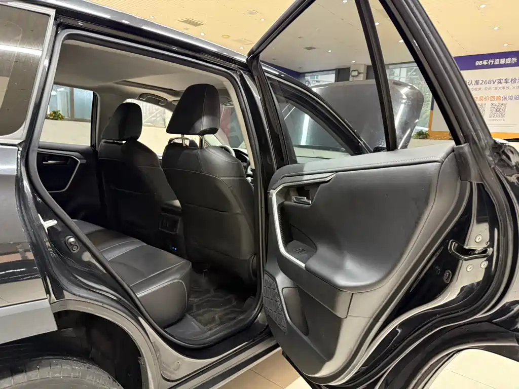 TOYOTA RAV4 RONGFANG 2022