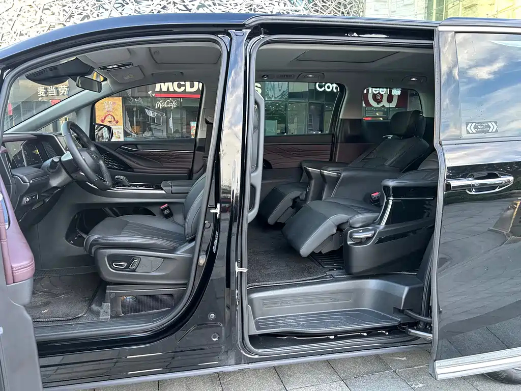 TRUMPCHI M8 2024