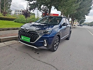 SMART MOBILITY  2018