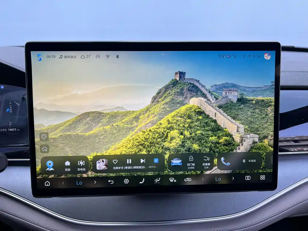 BYD TANG NEW ENERGY 2024