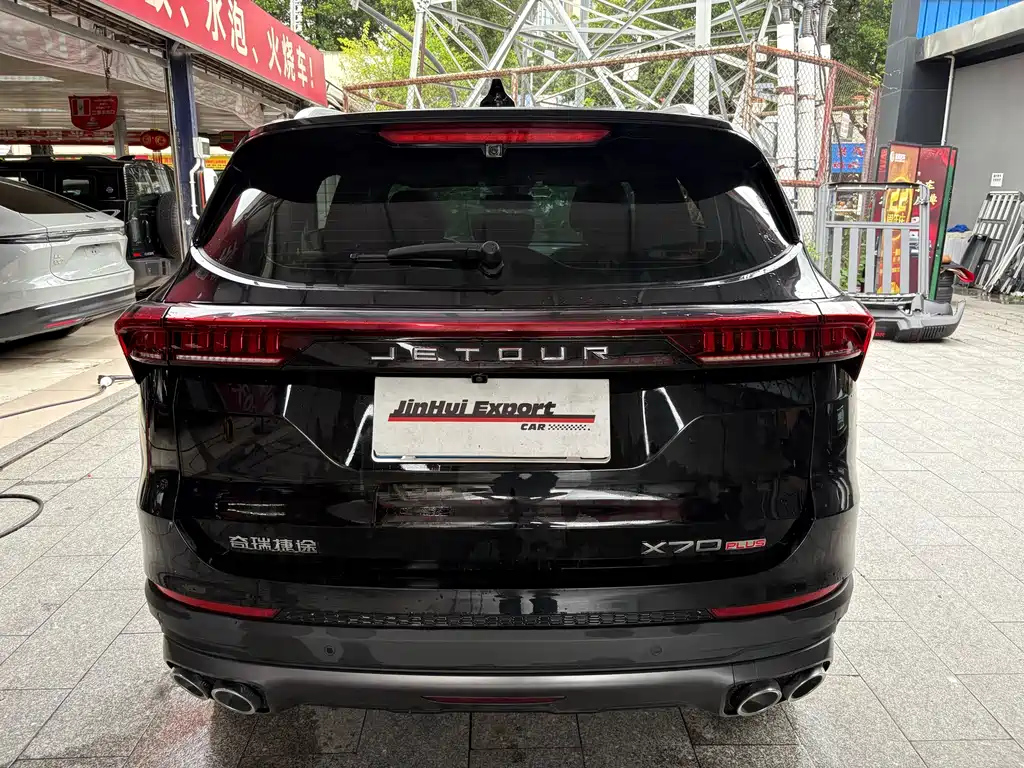 JETOUR X70 PLUS 2023