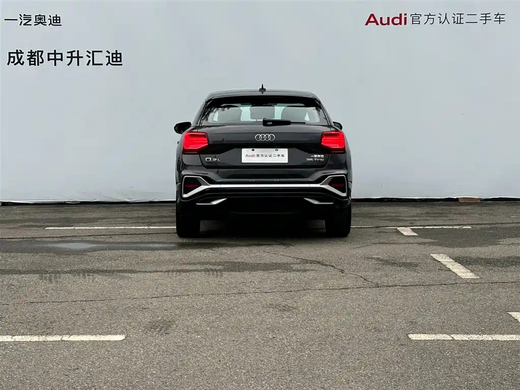 AUDI Q2L 2023