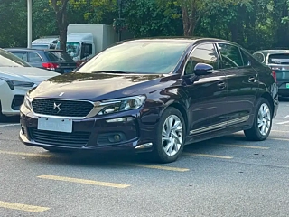 Заказать DS 5LS