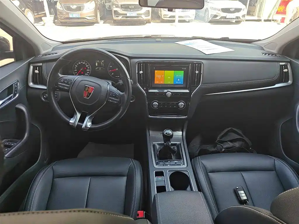 ROEWE I6 2018