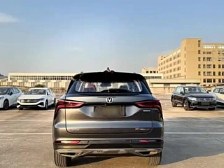 CHANGAN CS75 PLUS  2021 YEAR 1.5T AUTOMATIC LUXURY 2021