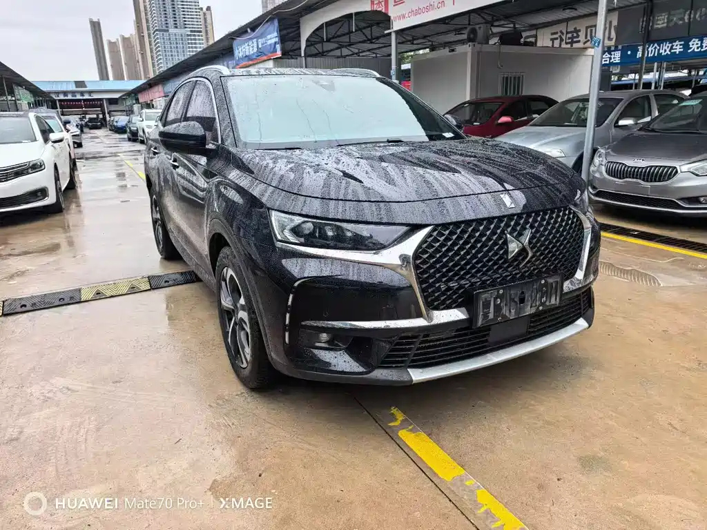 DS 7 2018