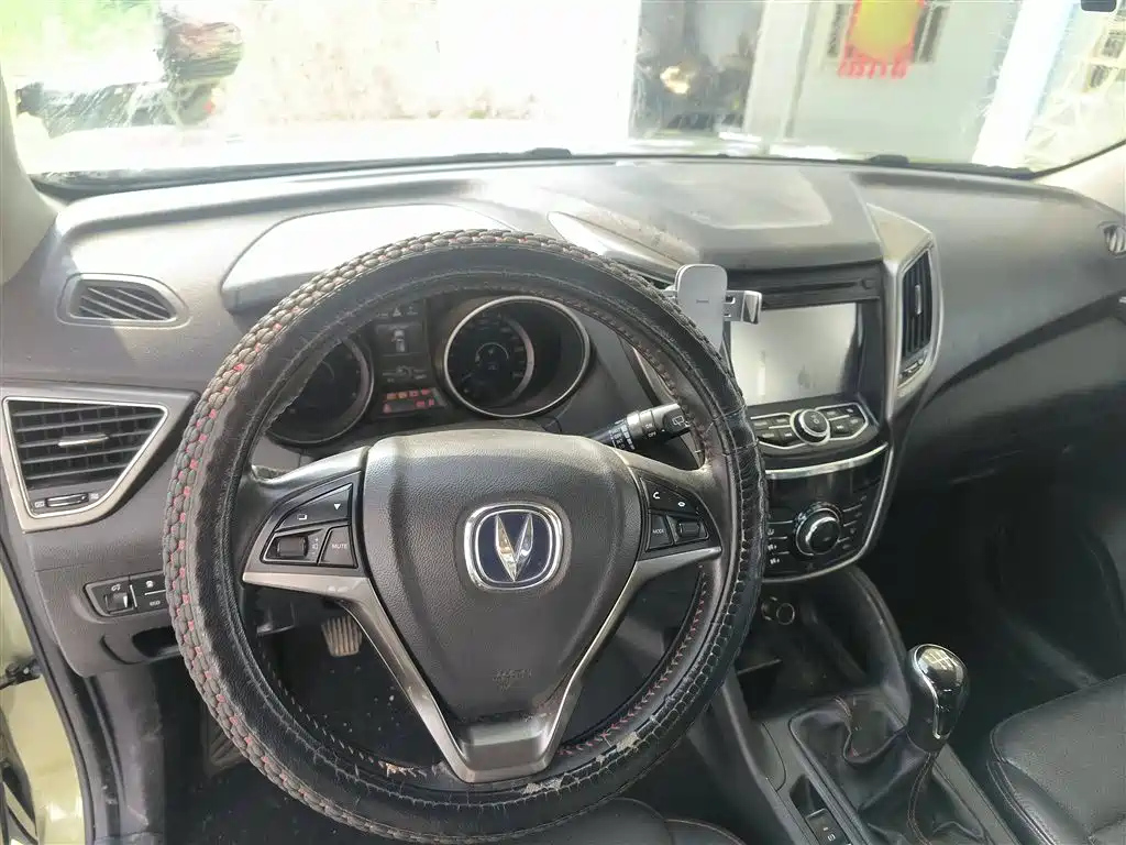 CHANGAN CS75 2014