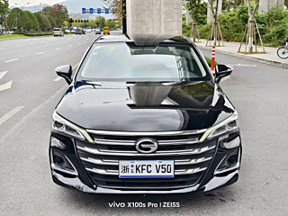 TRUMPCHI GA6 2020