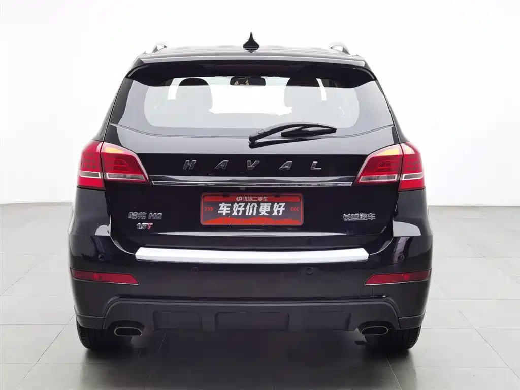 HAVAL H2 2015