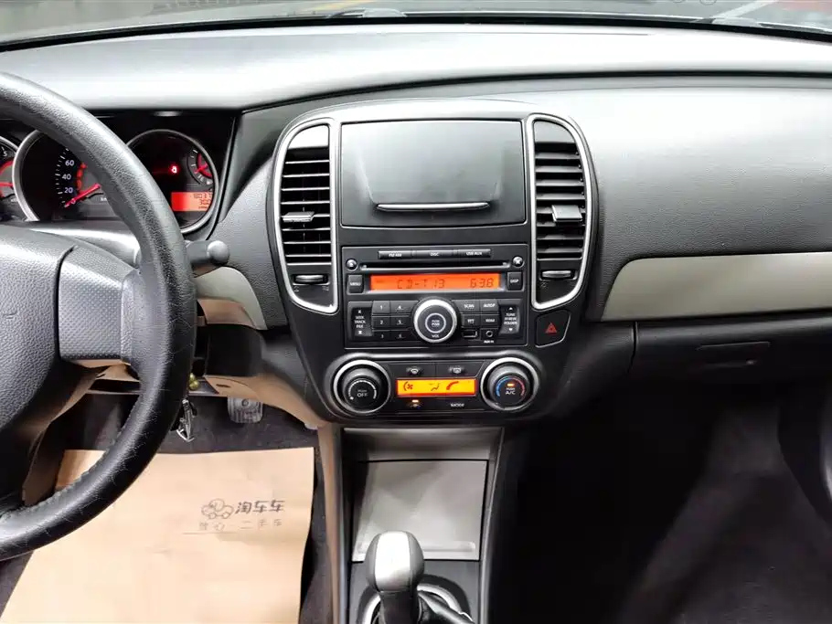 NISSAN SYLPHY 2016