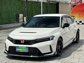 Купить
