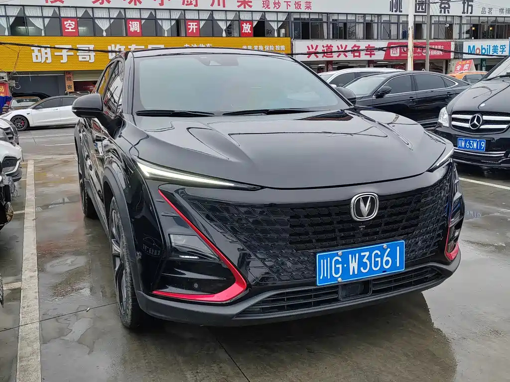 CHANGAN UNI-T 2020