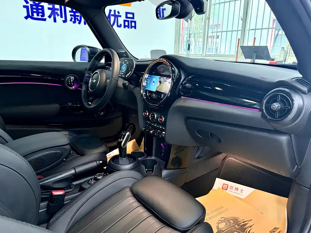 MINI JCW 2023