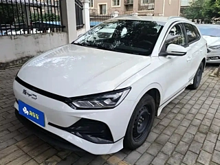 Купить