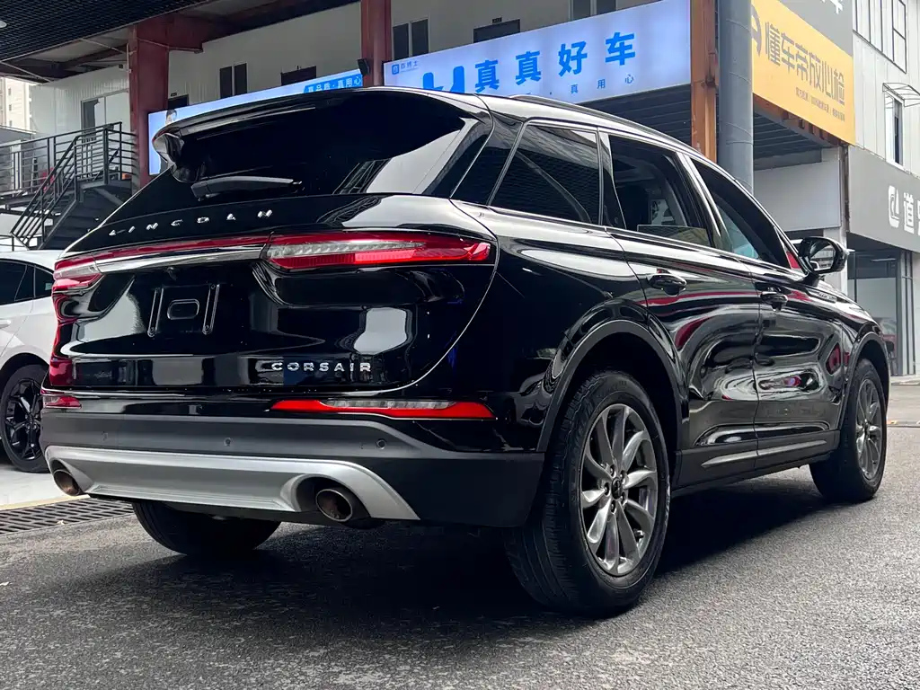 LINCOLN ADVENTURER 2020